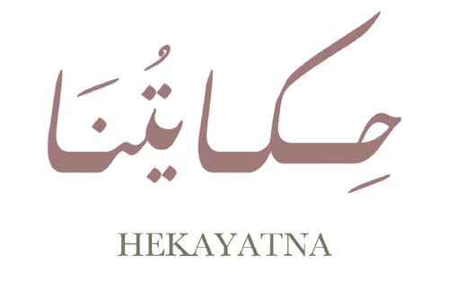 Hekayatna