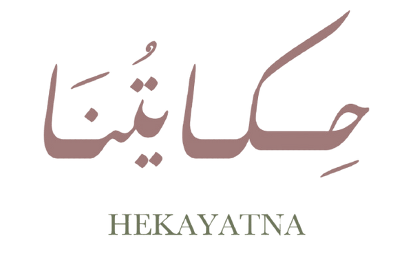 Hekayatna